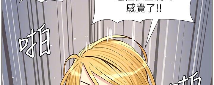 第147话48