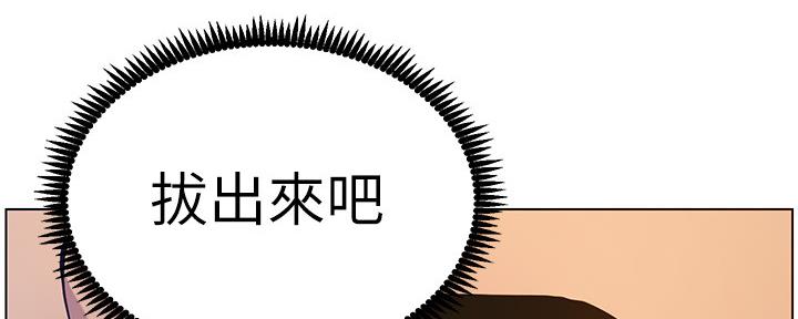 第176话19
