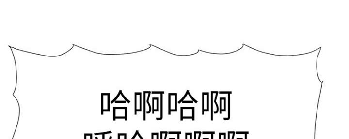 第141话182