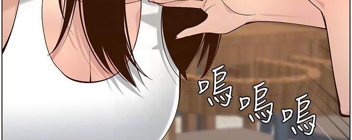 第214话15