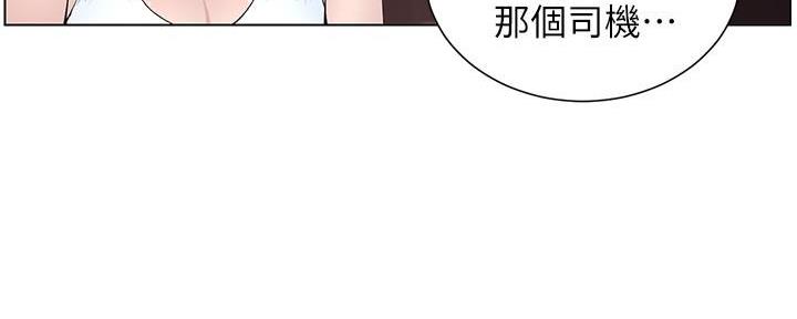 第215话123