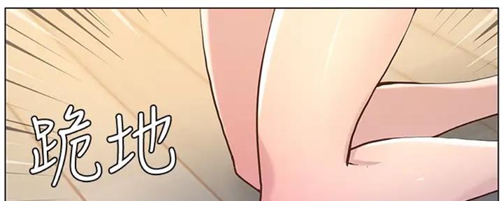 第130话94