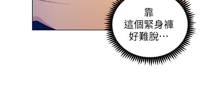 第174话38