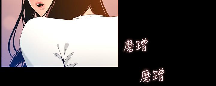 第174话28