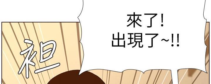 第186话114