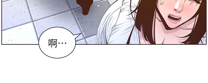第150话96