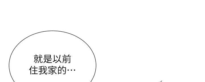 第216话33