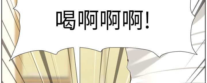 第144话112