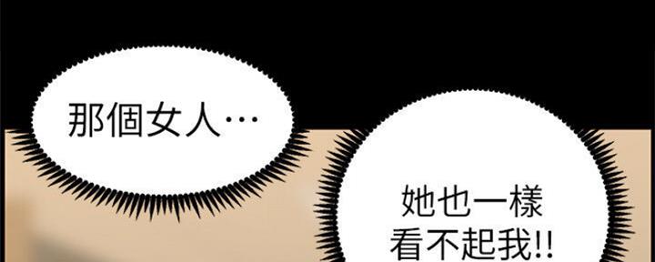 第131话84