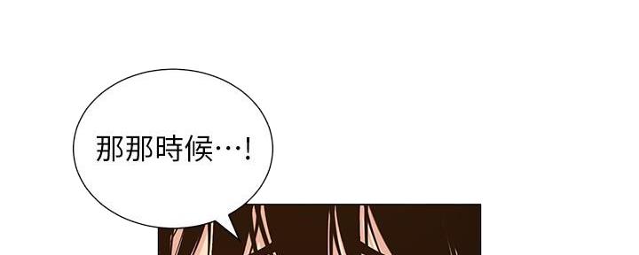 第216话8