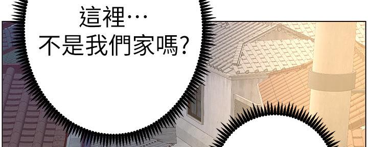 第144话2