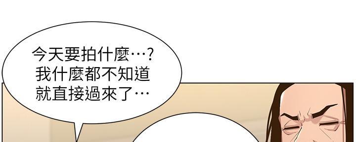 第191话50