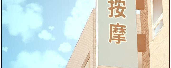 第190话104