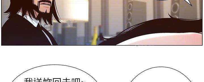 第210话31