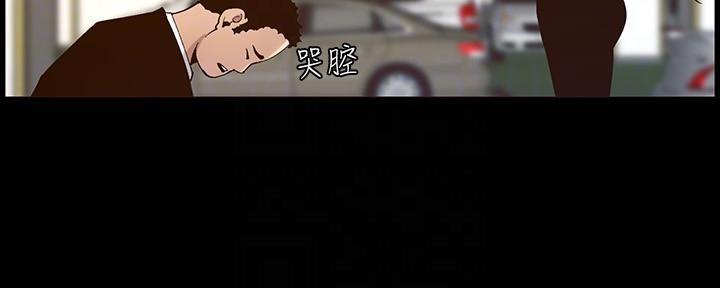 第212话64