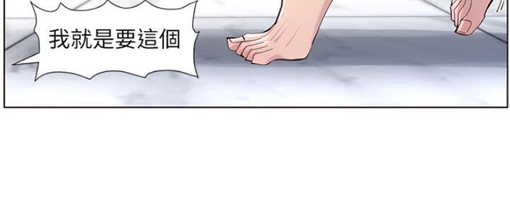 第138话155
