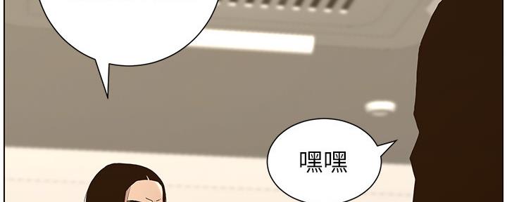 第158话113