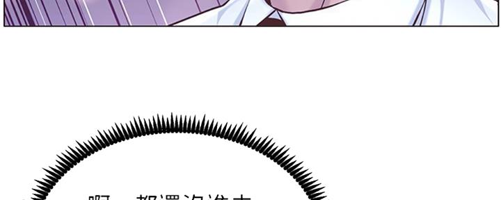 第126话29