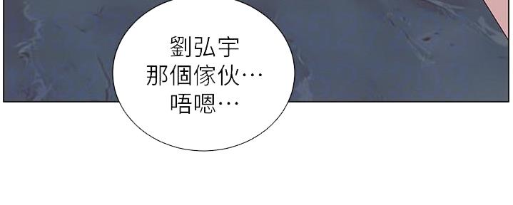 第210话28