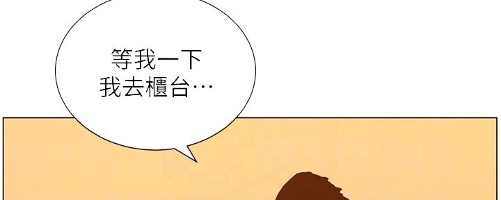 第169话16