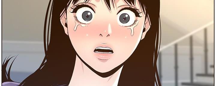 第196话23