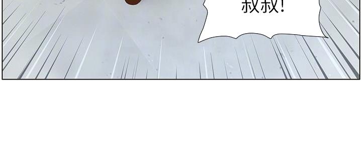 第199话71