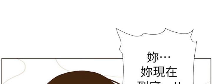 第125话65
