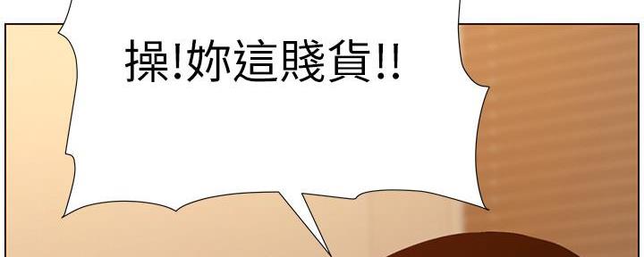 第189话60