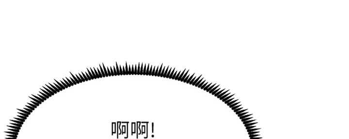第125话104