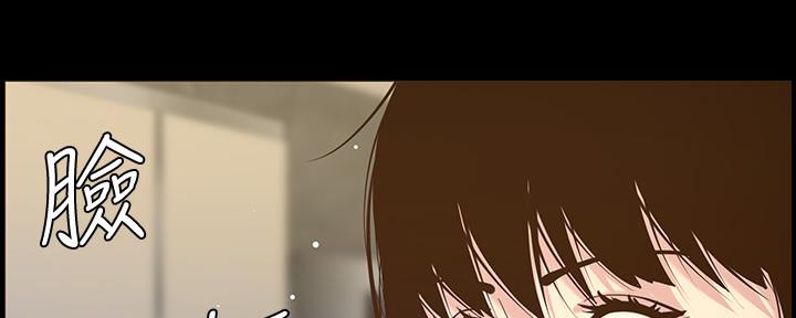 第149话22