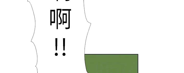 第218话32