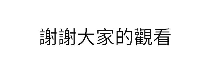 第219话178