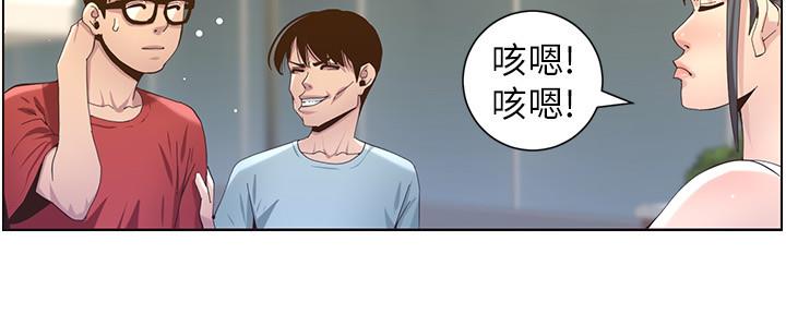 第151话31