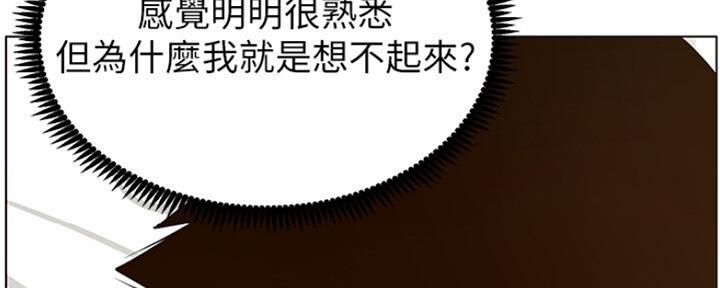 第135话17