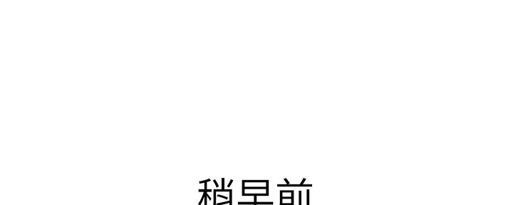 第173话0