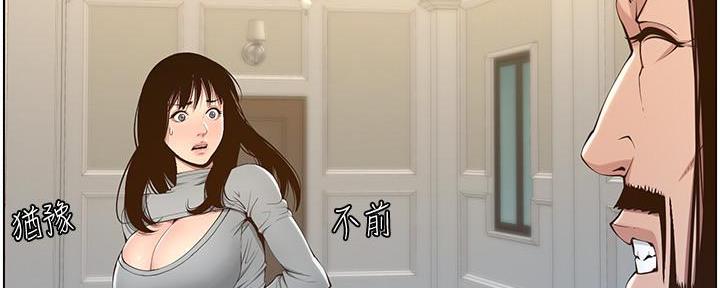 第191话24