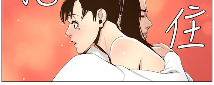 第136话96