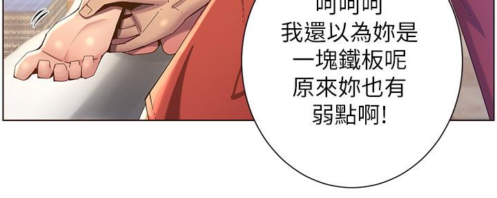 第164话105