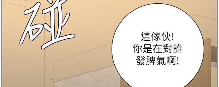 第192话61