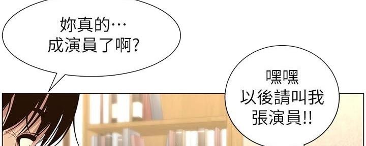 第218话171