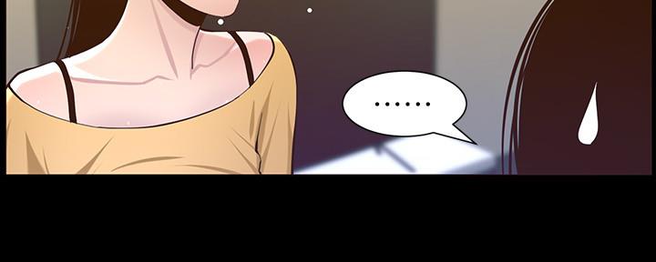 第149话116
