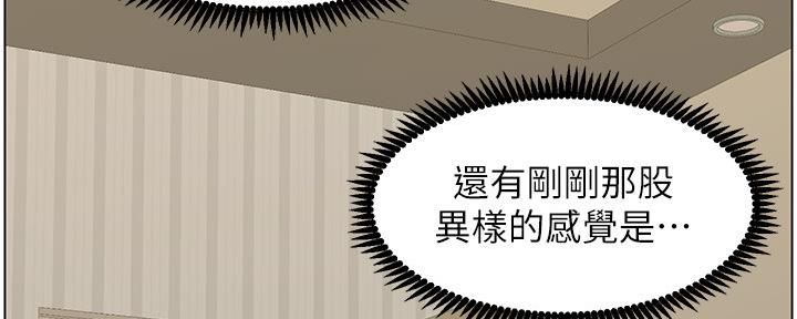 第158话90