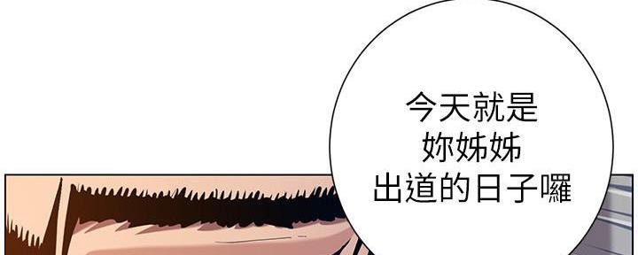 第183话72