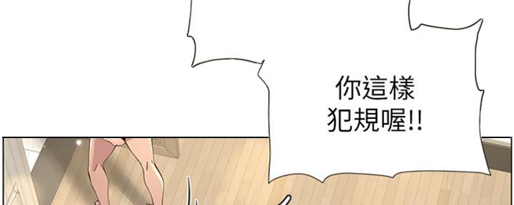 第137话52