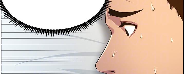 第175话9