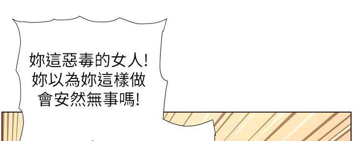 第189话47