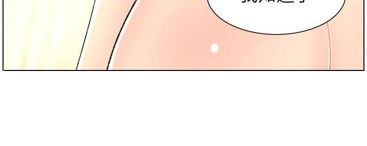 第192话23