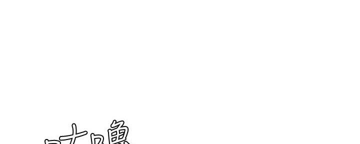 第205话112