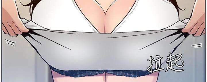 第186话42