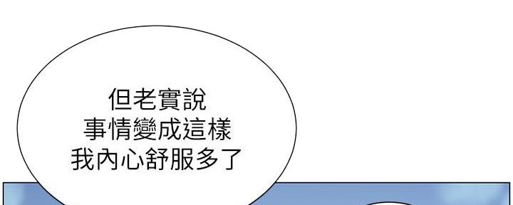 第212话128
